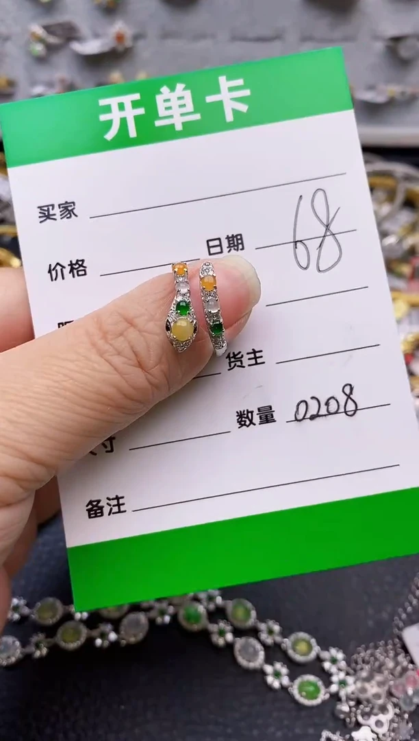 【闪购商品】翡翠戒指银S925镶嵌0208