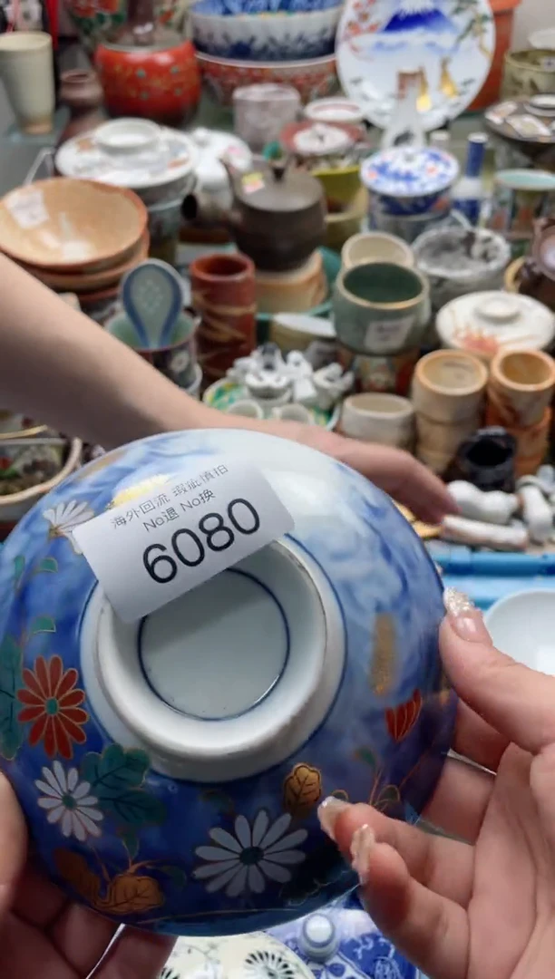 【闪购商品】摆件6080精美创意日式臻品