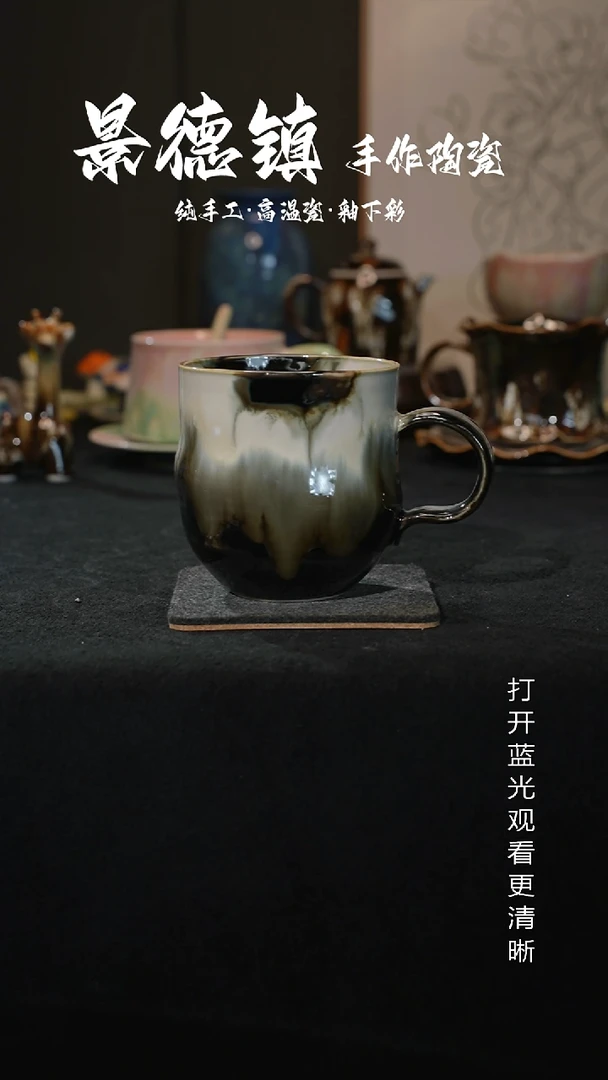 原创景德镇手工高温陶瓷877