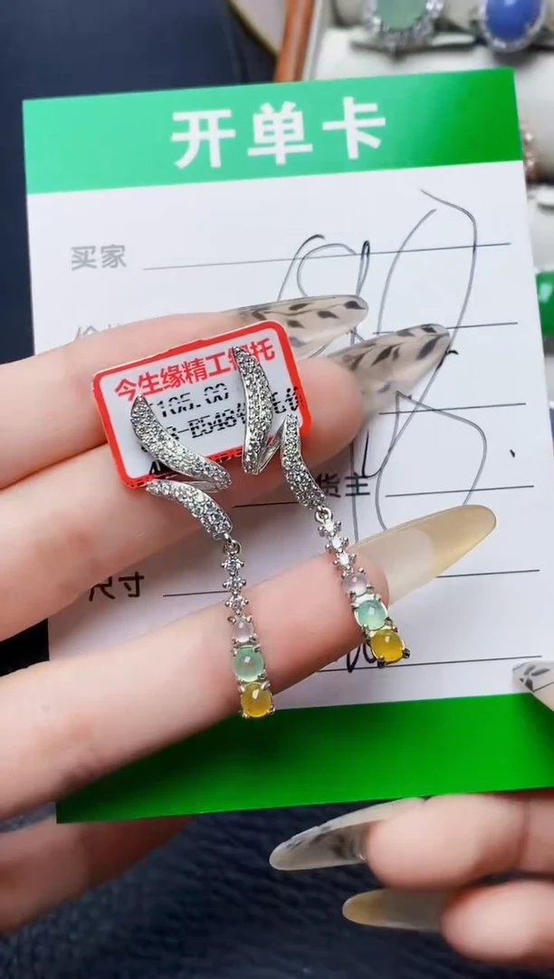 银S925镶嵌戒指翡翠5560