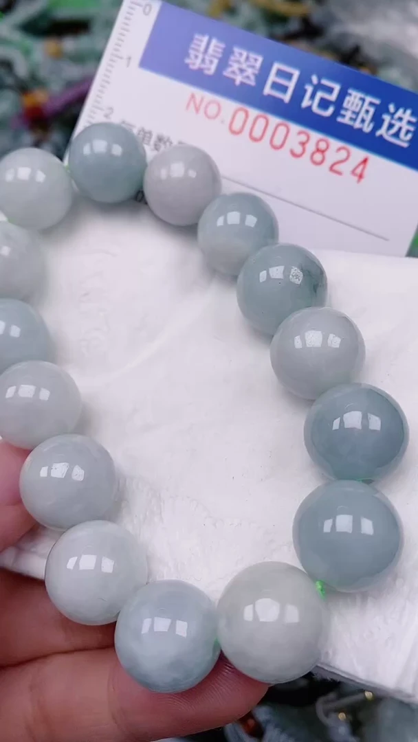 【闪购商品】翡翠颈饰未镶嵌00003824