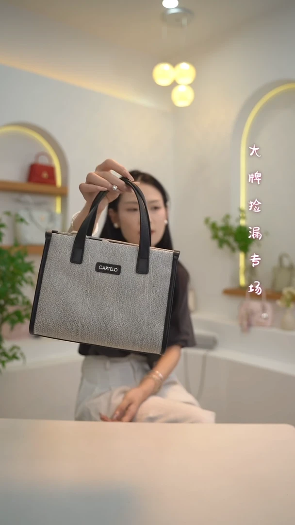 羊皮（革）7.26单肩斜挎包