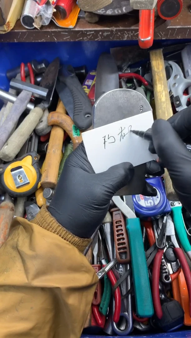 仍**化可乐日本工具仓库闪购链接