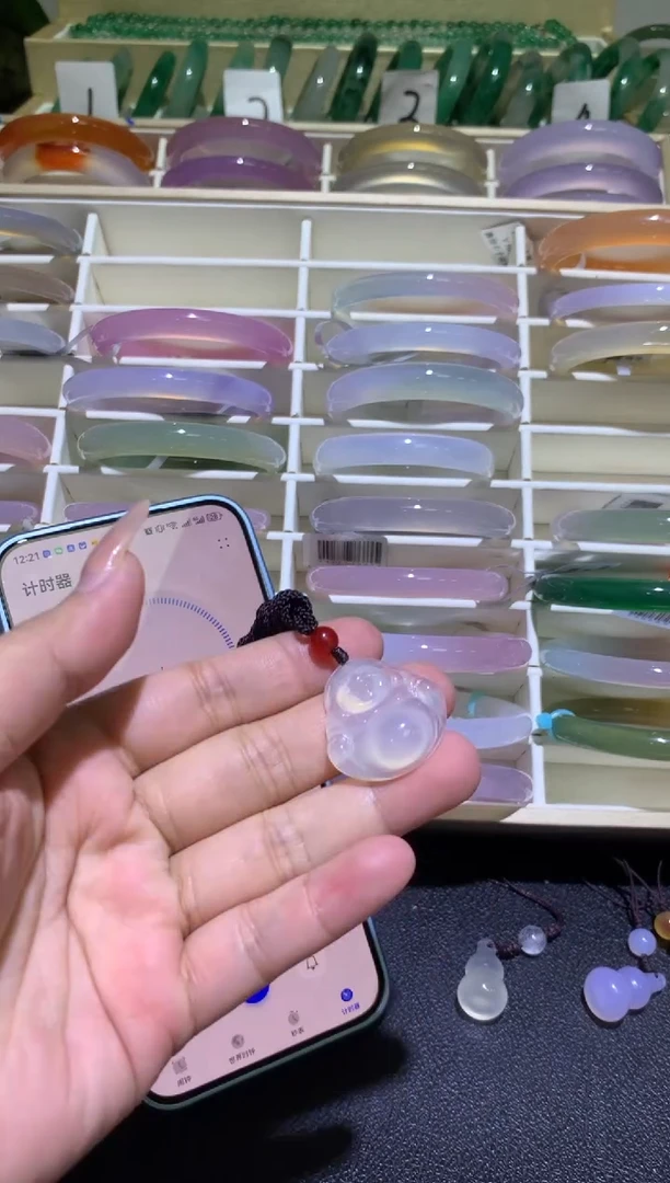 手镯玛瑙/玉髓未镶嵌05130