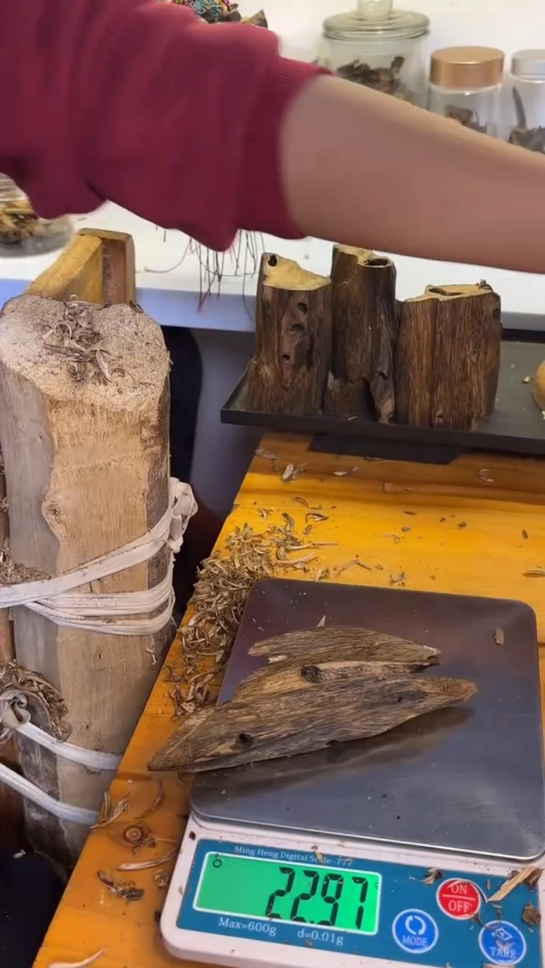 沉香沉香碎屑陆河品种22.9克