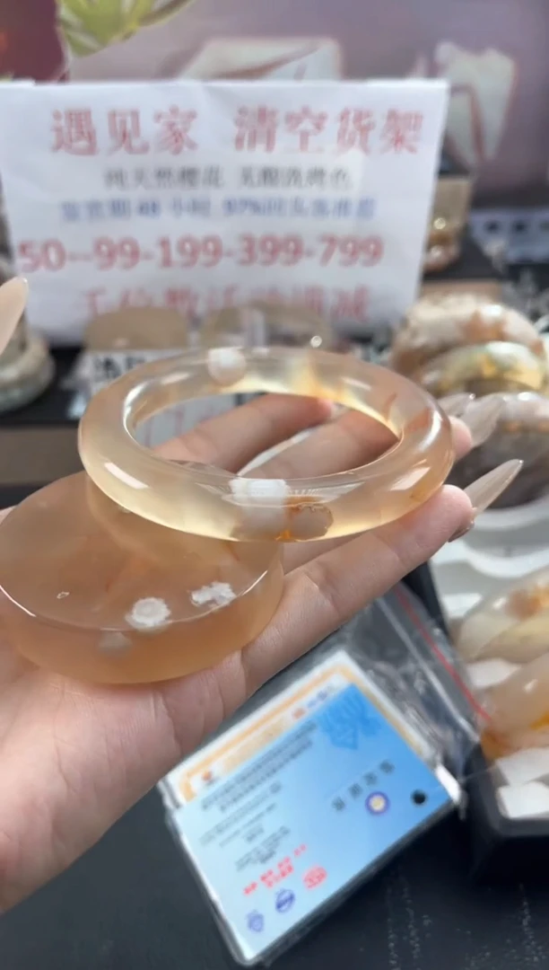 未镶嵌手镯石英质玉天然樱花玛瑙镯心赠品不保证完美59