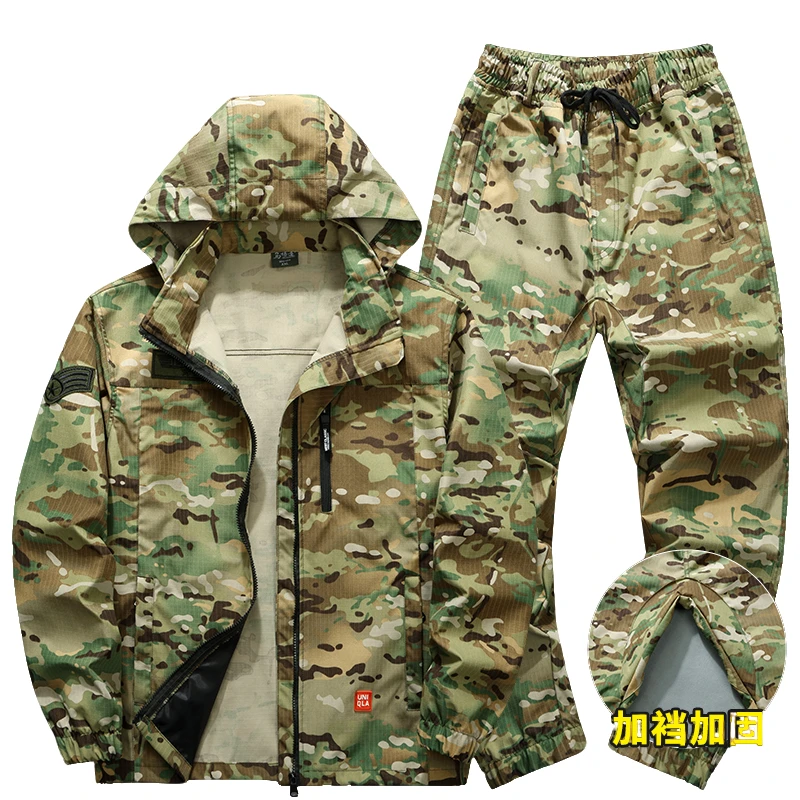 男装春秋季户外迷彩工作服休闲套装防水透气耐磨弹力工装制服防风