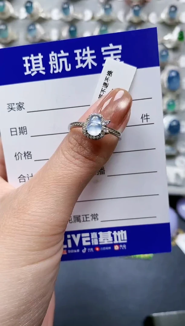 【闪购商品】翡翠戒指银S925镶嵌0384