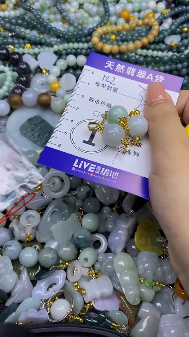 翡翠未镶嵌颈饰天然翡翠A货吊坠批量多样性发其一