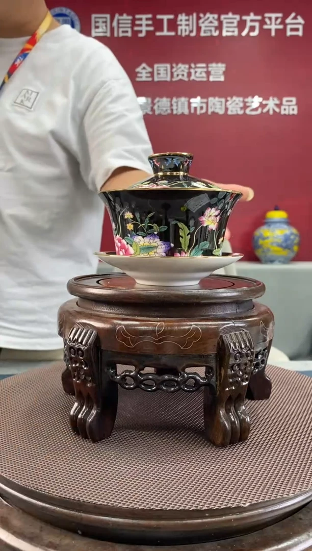 陶瓷a804景德镇瓷器一件