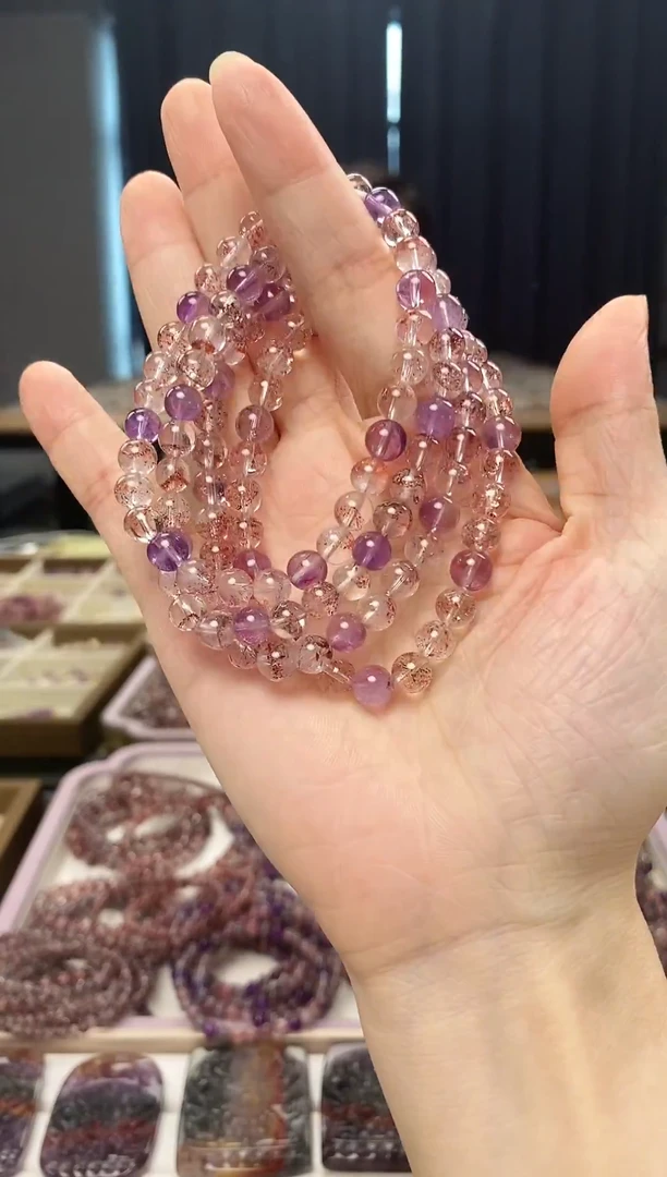 未镶嵌手串水晶超七6mm 多样性发一