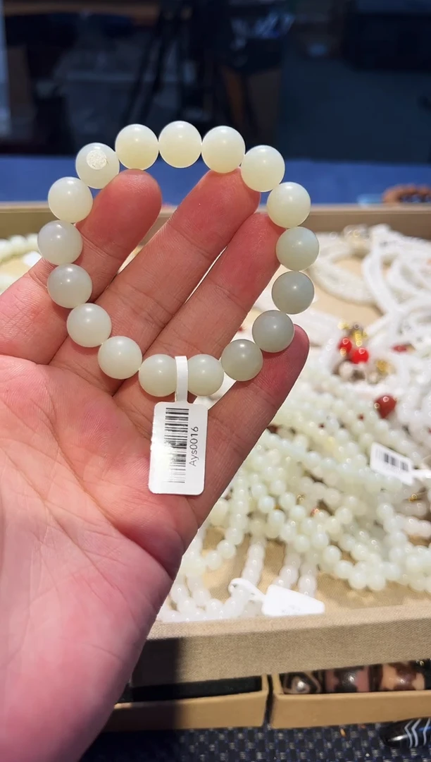 未镶嵌手串和田玉12+