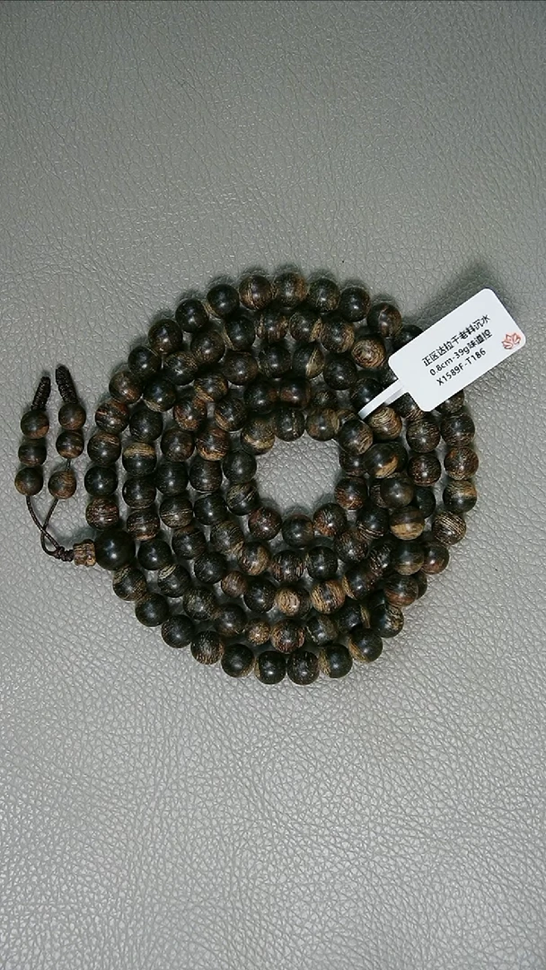 沉香手串0.8-39g正区达拉干沉水老料