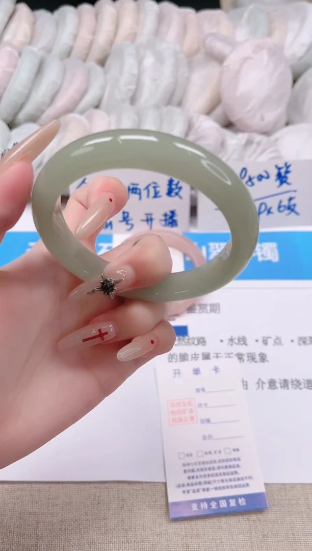 未镶嵌手镯石英质玉63-60东