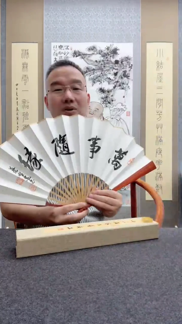 书法叶照忠