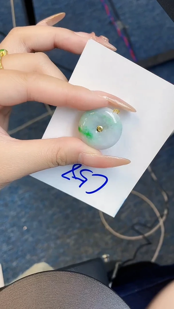 【闪购商品】翡翠颈饰18K金镶嵌000000000