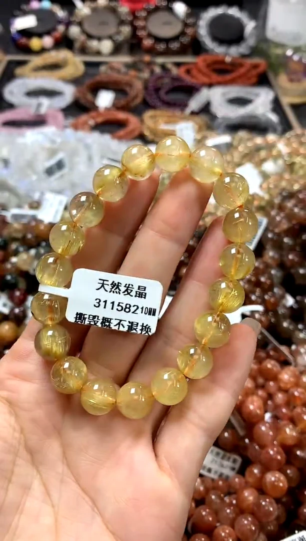 水晶手链未镶嵌10