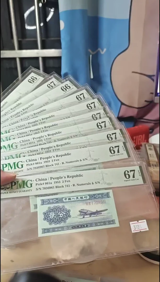 长号2分标十。一组无4！！