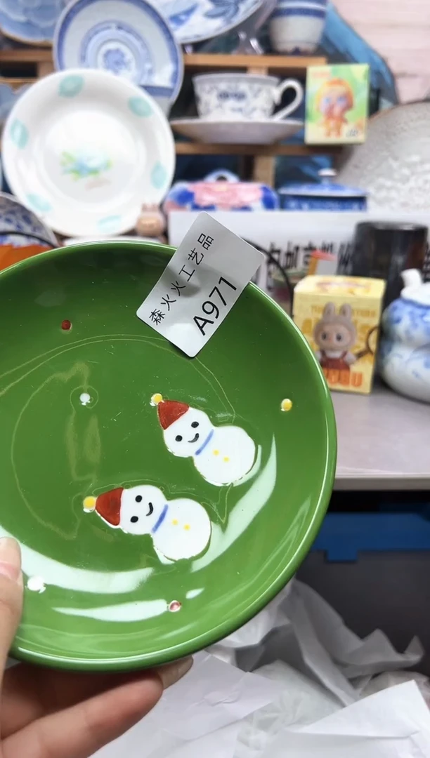 秋****e感谢家人的厚爱森火火旺旺旺971