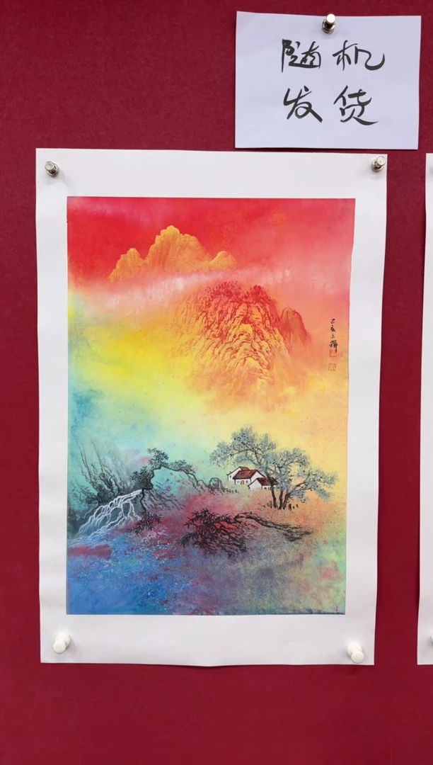 【闪购商品】国画国画绘画山水花鸟