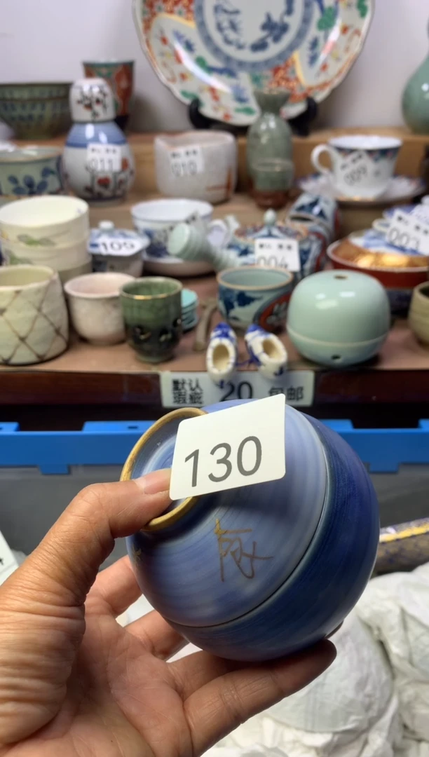 顺鑫工艺品店闪购
