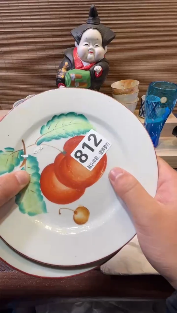 【闪购商品】陶瓷陶瓷陶瓷陶瓷陶瓷