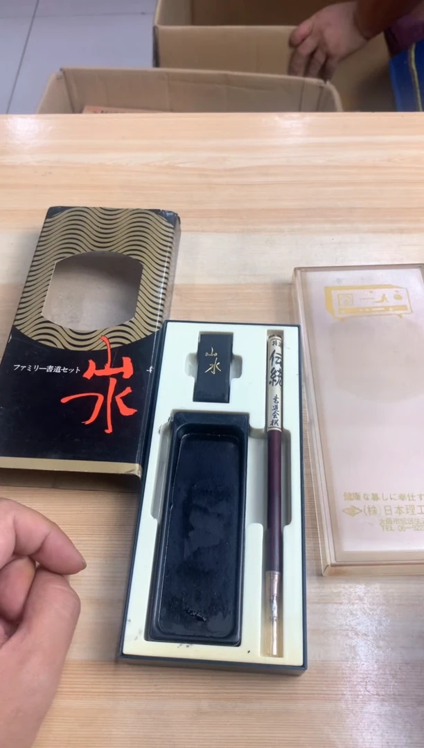 默认微瑕，no退no换，介意勿拍