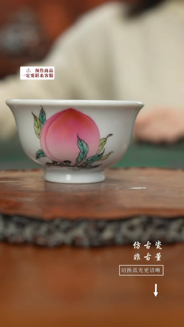 【闪购商品】杯老曹严选好物分享