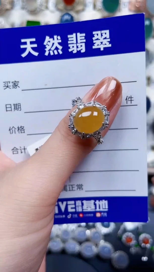 银S925镶嵌戒指翡翠581