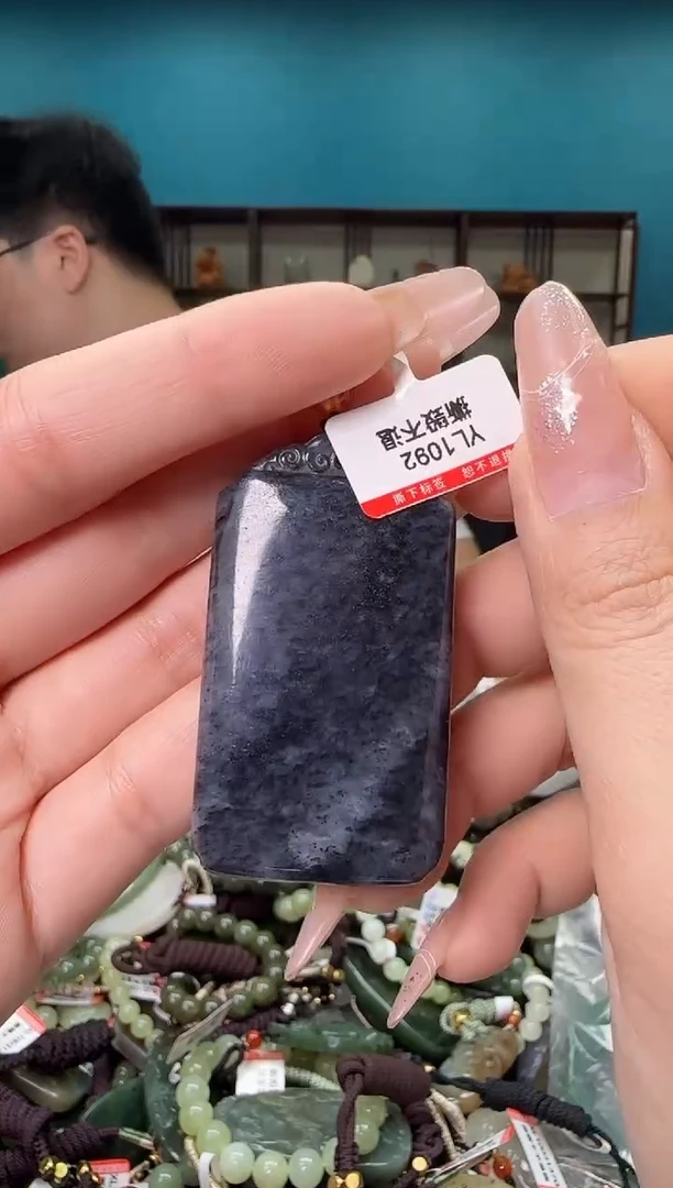 颈饰未镶嵌和田玉多样性发一