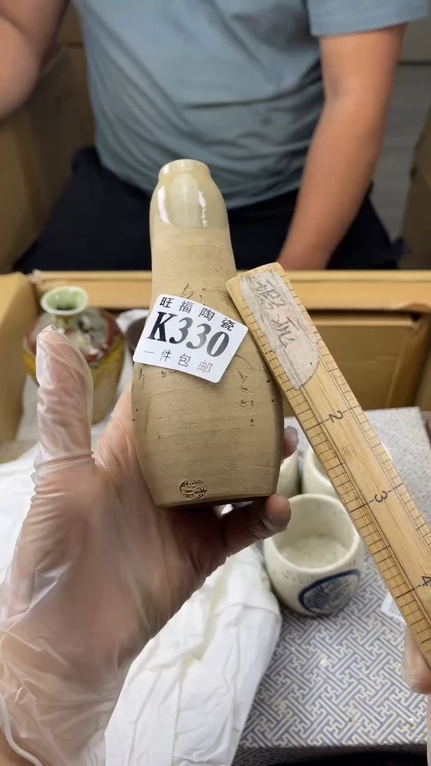 瓷片孙***师旺福家陶瓷一号商品