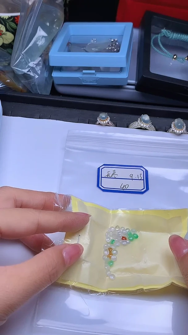 散珠翡翠?**盡+多样性发货