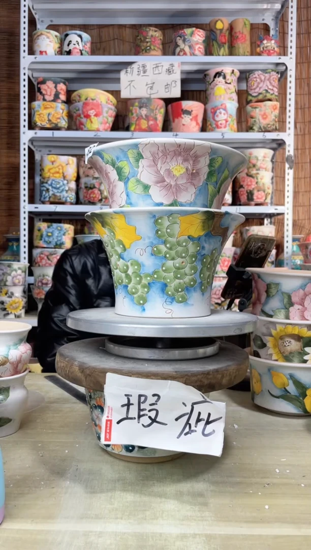 【闪购商品】摆件182陶花岛多肉陶瓷花盆罐——微瑕