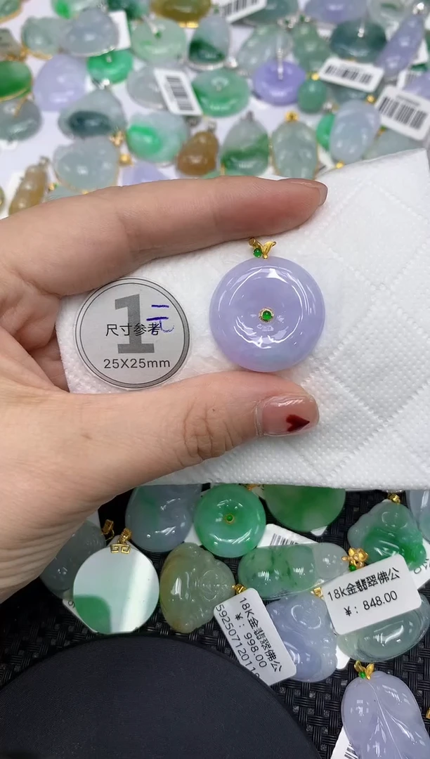 翡翠18K金镶嵌颈饰1111111111
