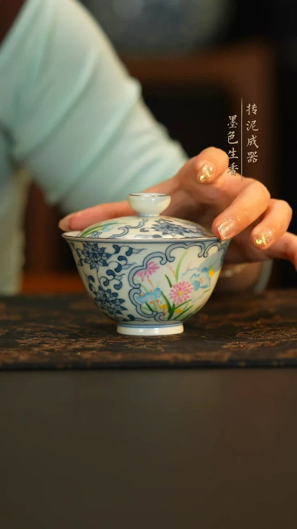 雨溪山房           |