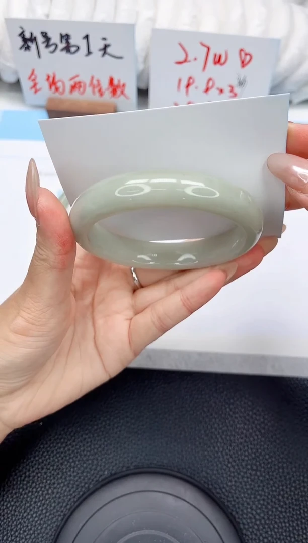 未镶嵌手镯东陵石235-60.8