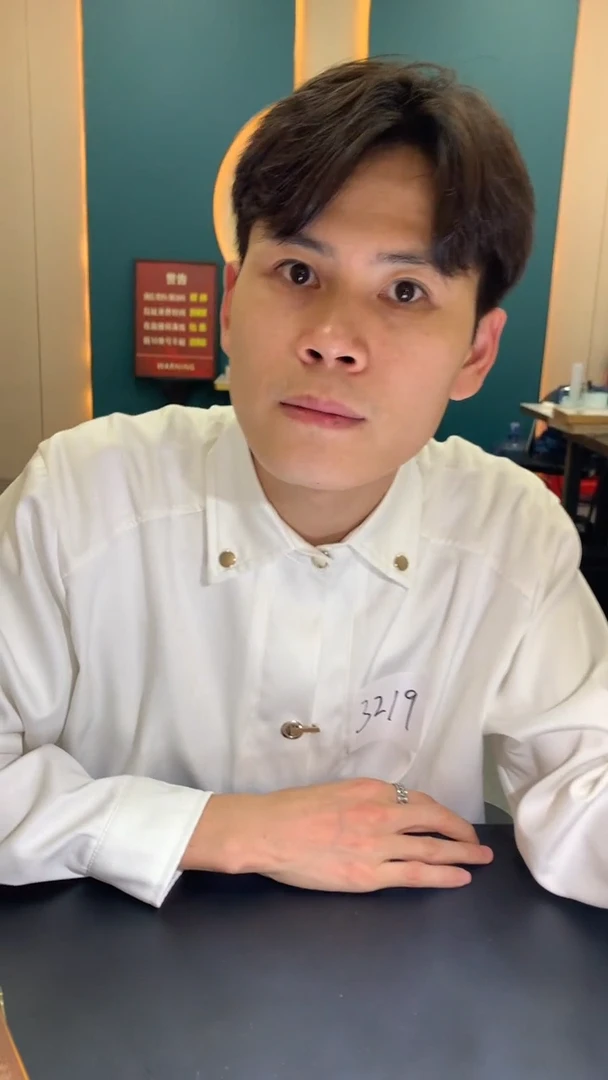 未镶嵌定制翡翠云***~毛货-不退不换