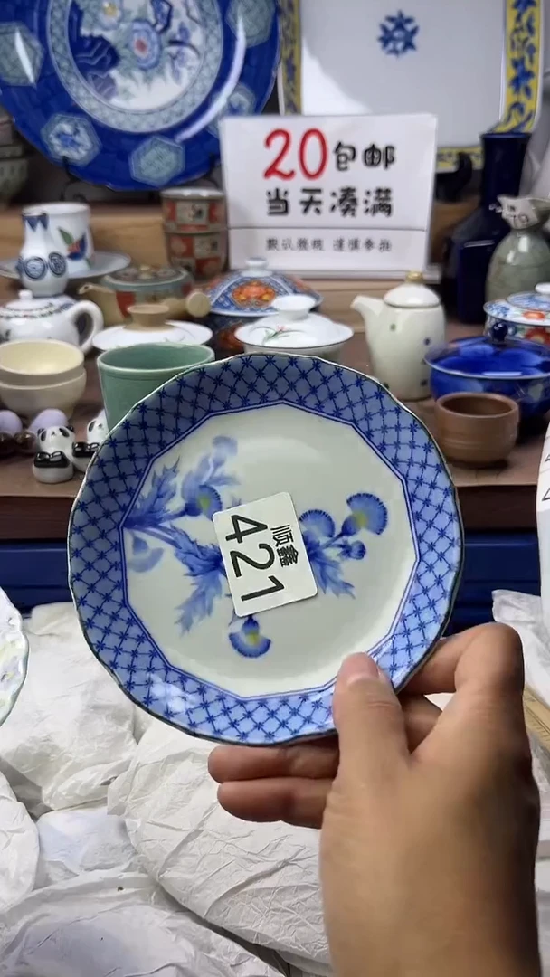 龙**舍顺鑫工艺品店闪购