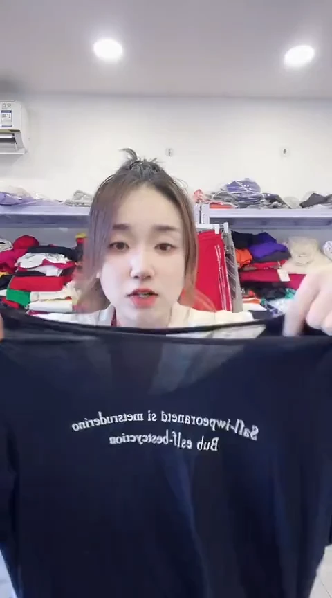 闪电购精品女装54L