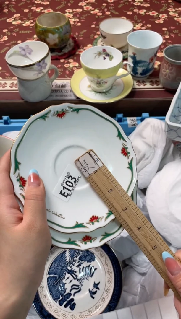 瓷片扣*瓷器瓷器E103