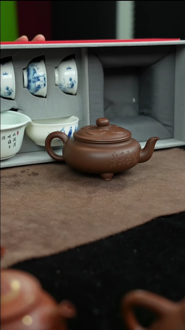 茶壶紫泥中秋福利套组