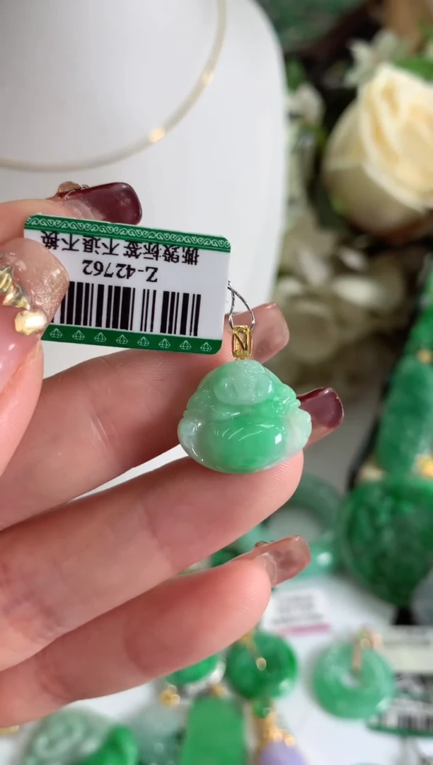 【闪购商品】翡翠吊坠(不含链)18K金镶嵌挂件
