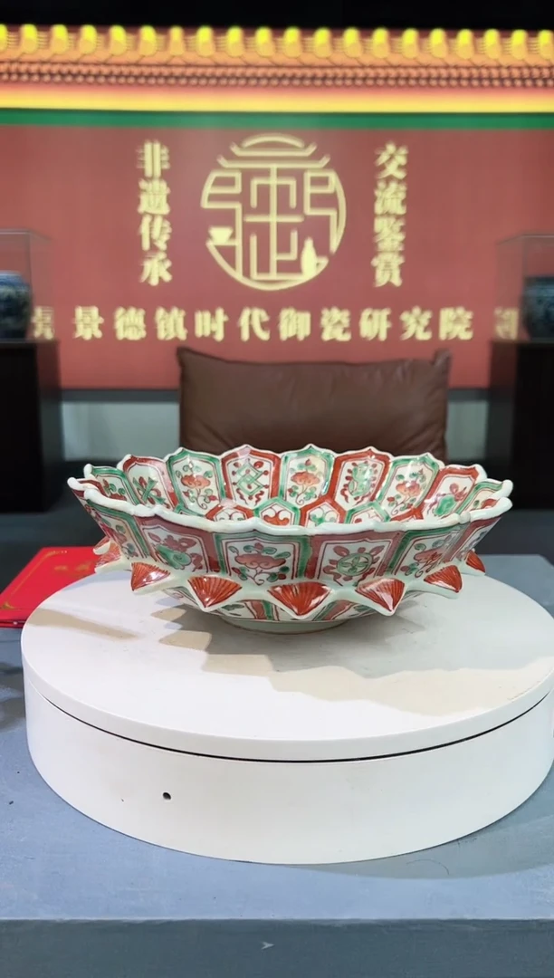 其他景德镇/陶瓷/手工/手绘/Q14