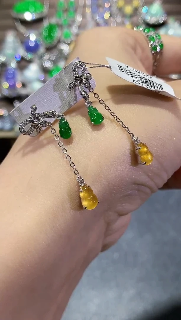 18K金镶嵌翡翠耳饰B237