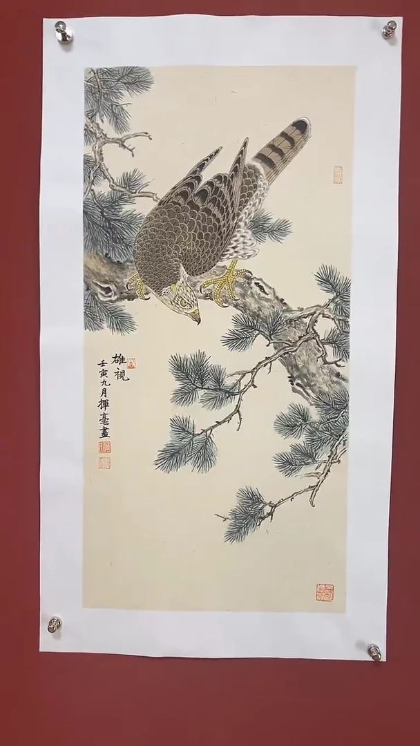 国画8何挥毫老师 花鸟 2平尺