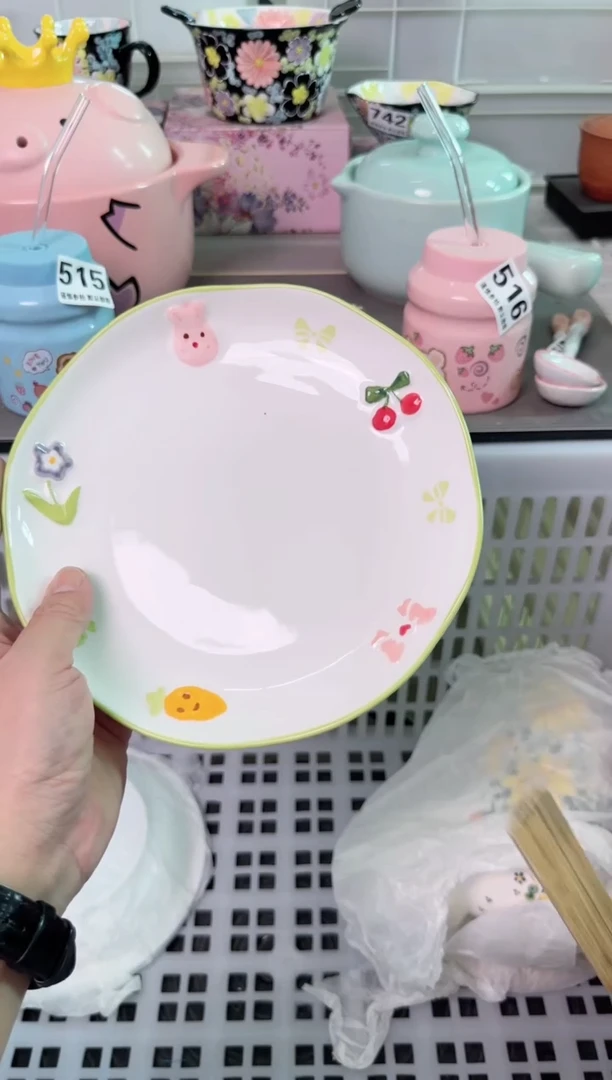 瓷片679默认微瑕谨慎参怕库存1件