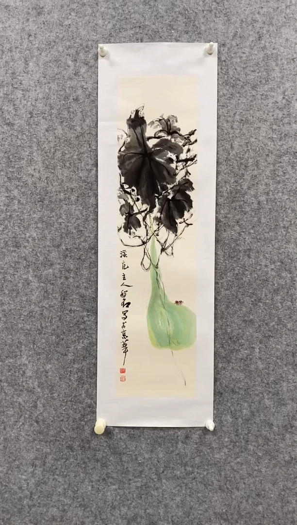 国画大简书画院书画作品