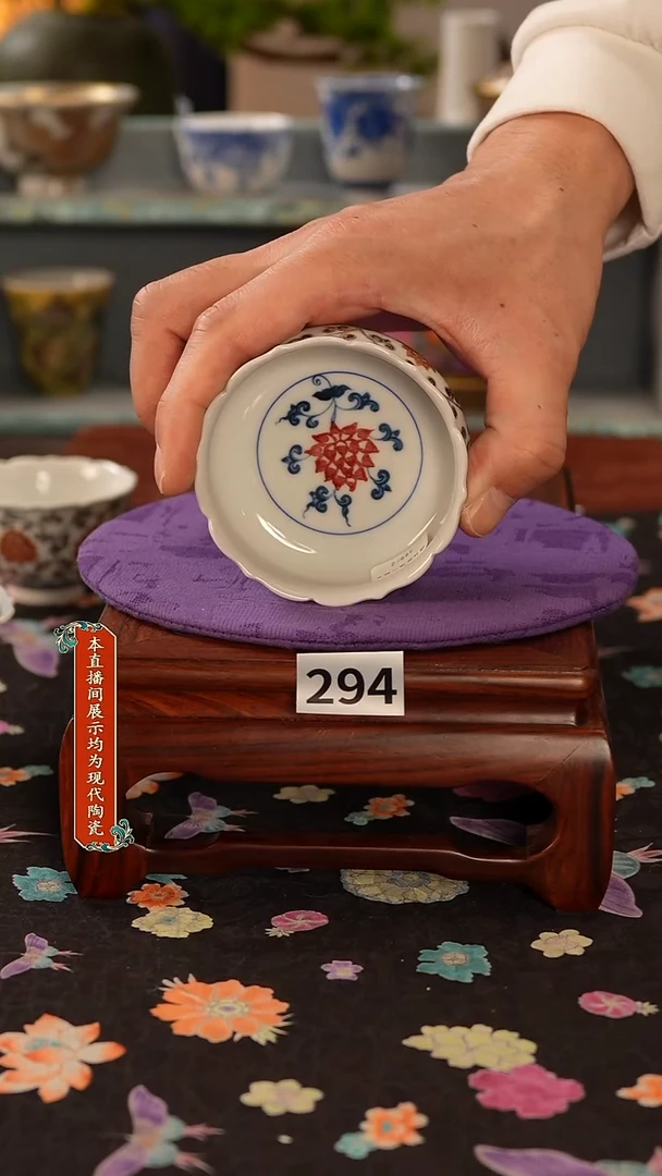 景德镇窑口茶器294