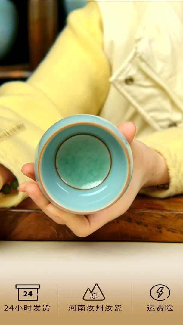 全手工天青色冰心杯不完美禅定