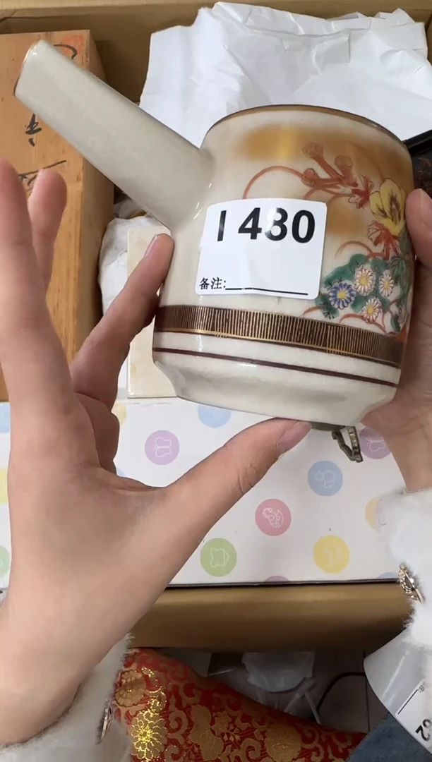 孤*480...中古產品謹慎參拍